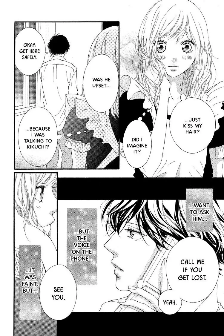 Ao Haru Ride Chapter 19 image 04